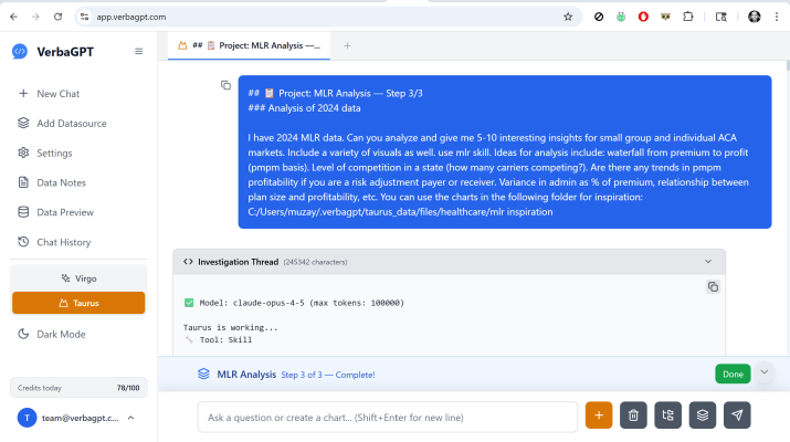 The analysis prompt showing the MLR project step with inspiration folder reference
